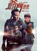 美女黄18下禁看