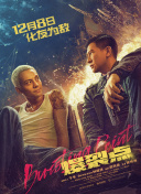 在线午夜