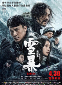 2021天天躁夜夜躁西西