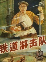 日韩欧美在线播放