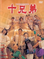字幕 网站
