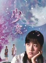 一区二区三区在线|网站