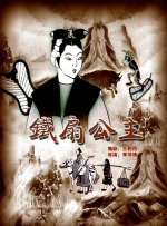 成人免费午夜性视频