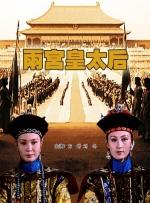 国产成人午夜精品一区二区三区