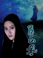 官场张梅献身高强最新小说