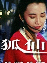一级特级欧美午夜片免费观看