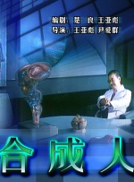 在线观看一区二区三区四区