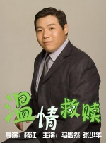 五月婷婷狠狠干