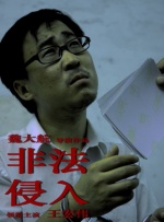 亚洲高清在线看