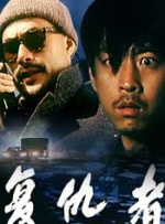 露天浴池的女主人公