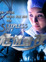姐姐诱惑