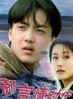 国产色啪午夜免费福利视频