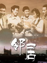 狠狠五月婷婷