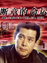欧美日韩亚洲国内综合网俺