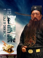 日韩男人的天堂