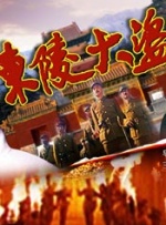 一区二区三区观看