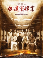 蔡萝莉永久免费