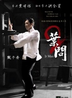 亚洲天堂aa