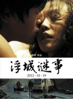 羞羞av.tv