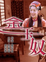 亚洲无线观看