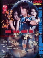 夜夜高潮夜夜爽