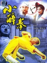 青春草国产成人精品久久