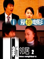 河马的秘密河文轩扩张