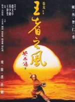 欧美日韩在线永久免费播放