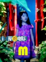 可惜的姑娘