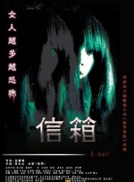 亚洲欧美综合国产精品一区