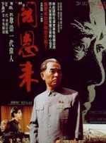 五月天国产精品