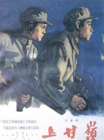 av一区在线