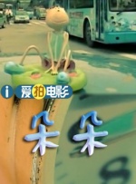 亚洲精品一二三**