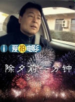 亚洲永久精品网站