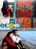 成人高清视频在线