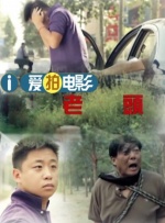 免费h动漫