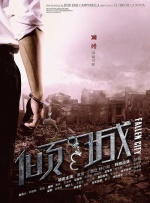 九九在线播放