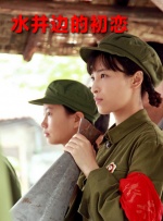 丝袜在线播放