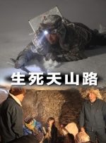 国产日韩欧美精品