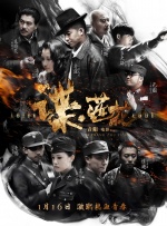 av免费在线网站
