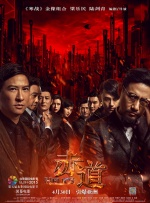 5173游戏交易平台交易官网