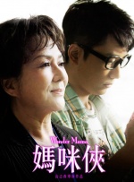 美女扒开尿口让男人捅视频网站