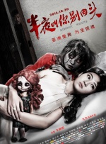 欧美亚洲欧美区
