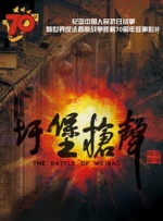 丰满少妇中文字幕