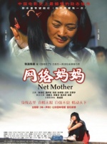 在线不卡一区二区