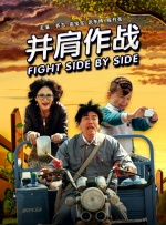 国产欧美二区三区