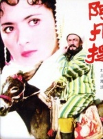 成人激情综合