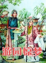麻豆9在线观看免费高清1