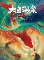 国产精品欧美视频另类专区