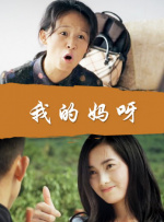 在线看免费网站